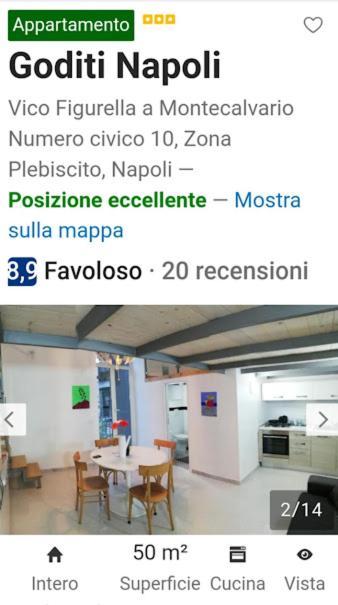 Goditi Napoli Bagian luar foto